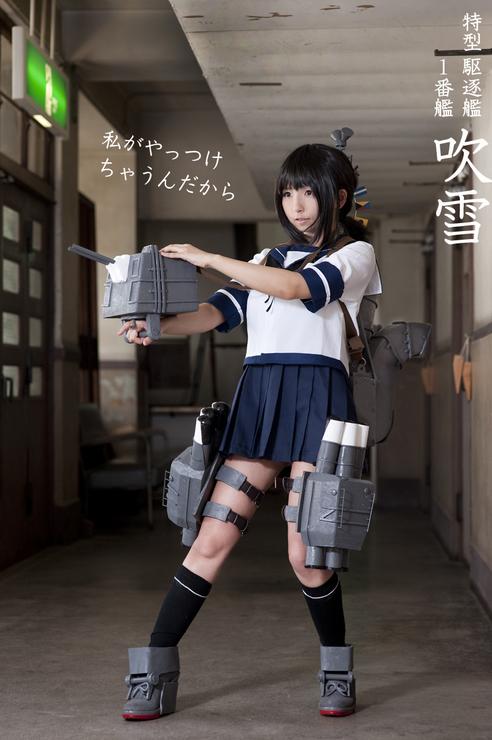 RT @jlist: Here's your daily KanColle cosplay love. http://t.co/JZvUYAxAjh