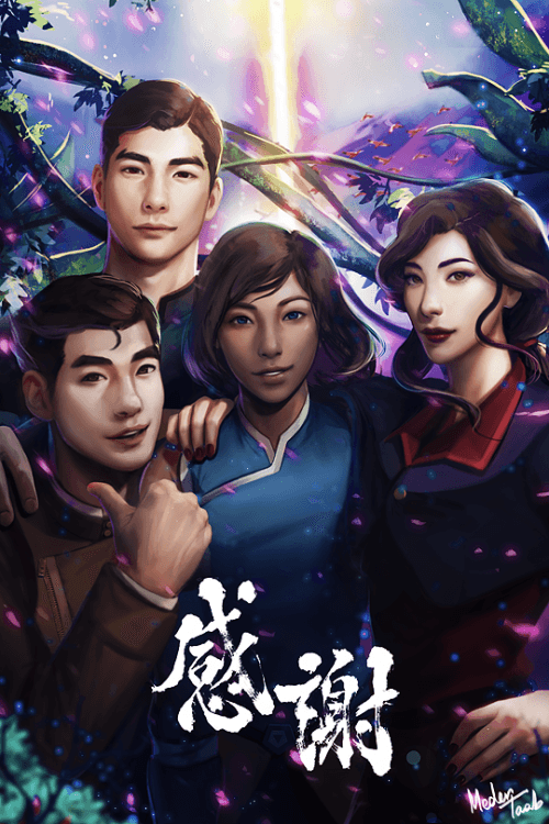 medertaab: è°¢è°¢! - Thank you! I am going to miss The Legend Of Korra so much. A huge thank you to all the creators who were involved in the making of this series!Â  I hope you like this image with Korra and her crew that I drew! :) @tumb.epicks.