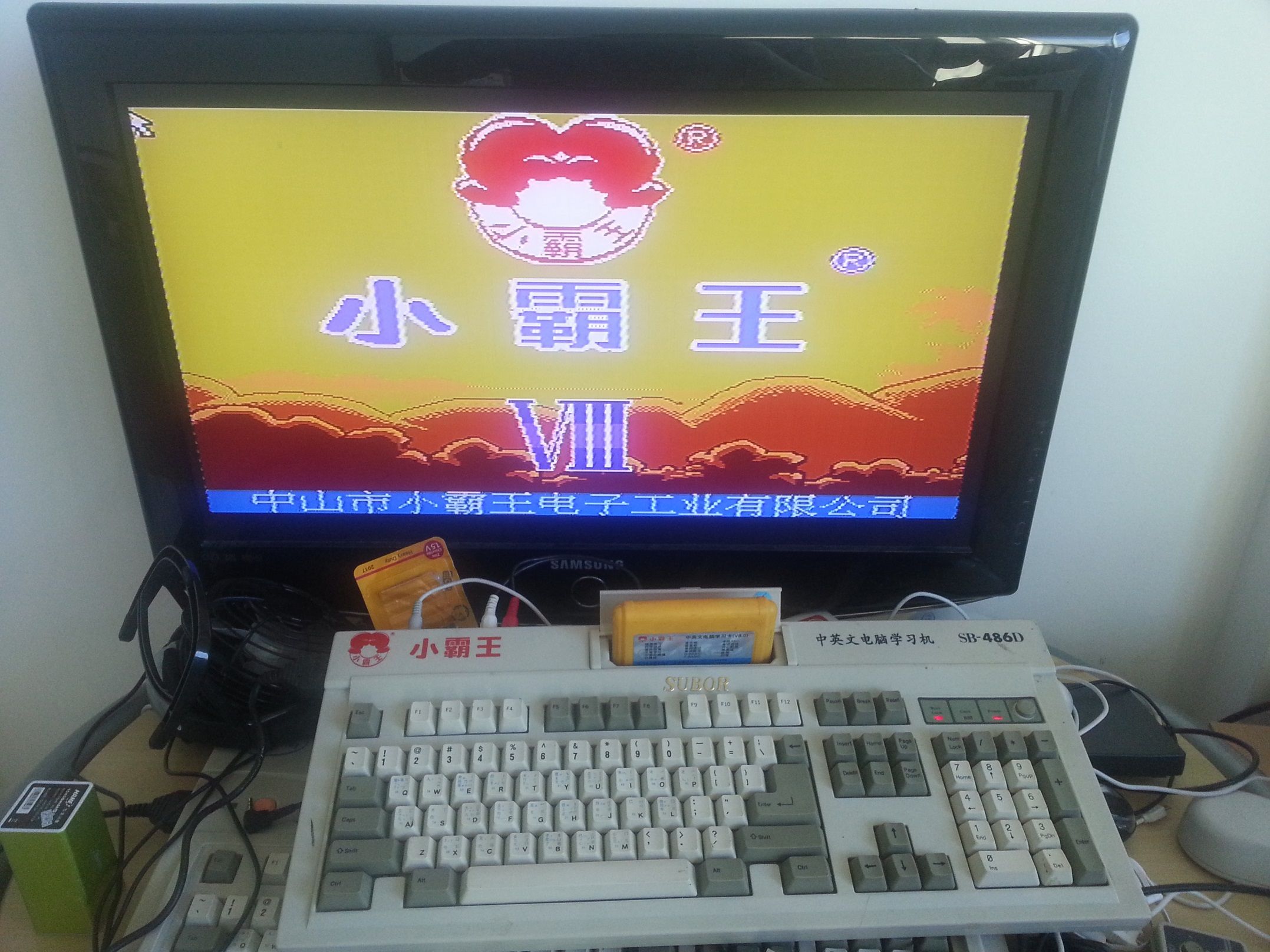 12399b0a39fa3c0ef3adb405601aeccd The Childhood Memory - Subor Famicom Clone SB-486D (Xiao Ba Wang) 8 bit Nintendo Entertainment System Subor 