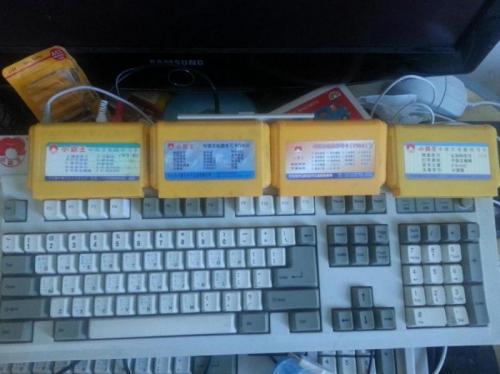 Subor SB486D Famicom clone Keyboard and cartridges
subor-sb486d-famicom-roms.jpg [Games]

File Size (KB): 390.19 KB
Last Modified: November 26 2021 18:39:56
