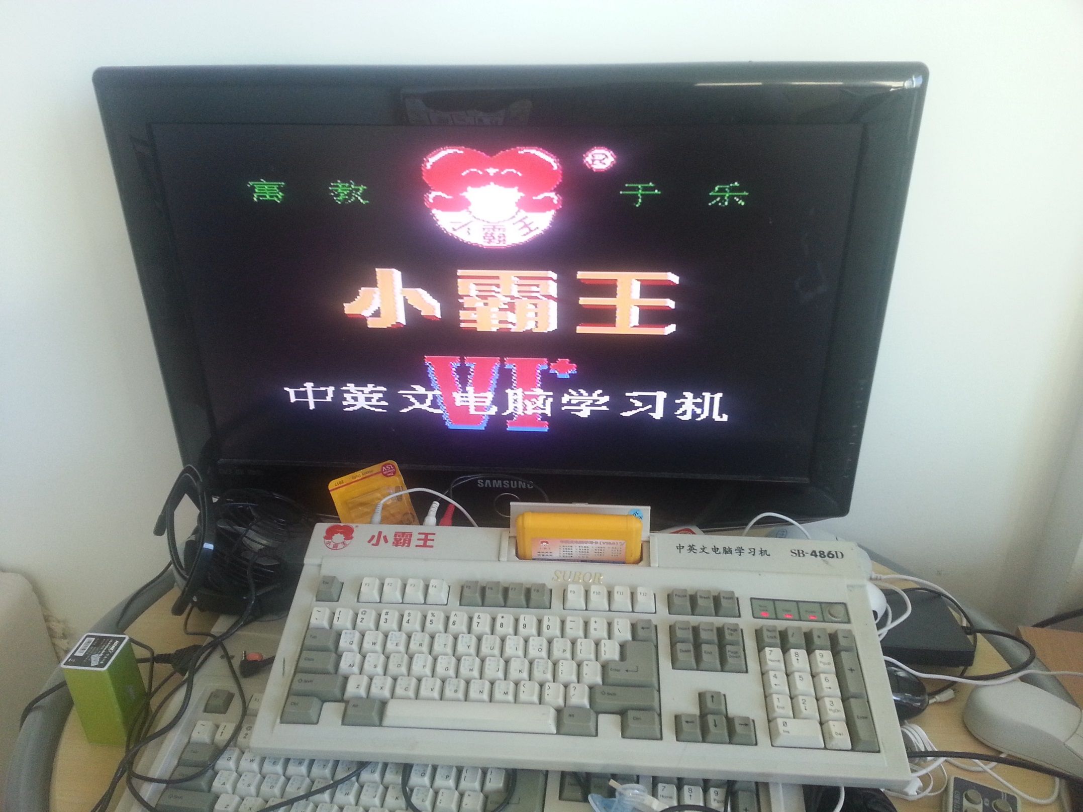 5c25634633d2864bfe6ed97b9ee23d51 The Childhood Memory - Subor Famicom Clone SB-486D (Xiao Ba Wang) 8 bit Nintendo Entertainment System Subor 