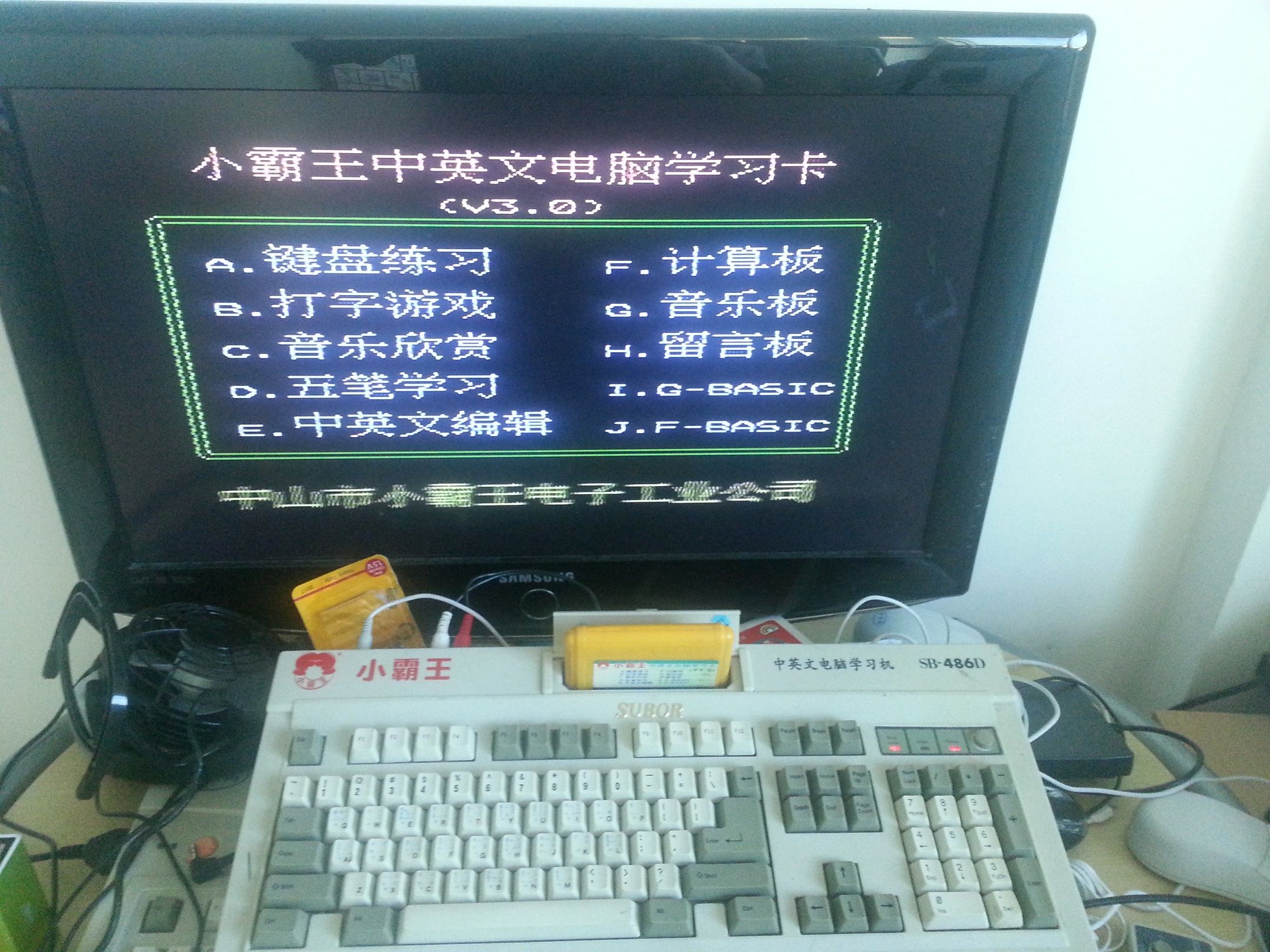 81840430b469d02a3c5d9db63a279175 The Childhood Memory - Subor Famicom Clone SB-486D (Xiao Ba Wang) 8 bit Nintendo Entertainment System Subor 