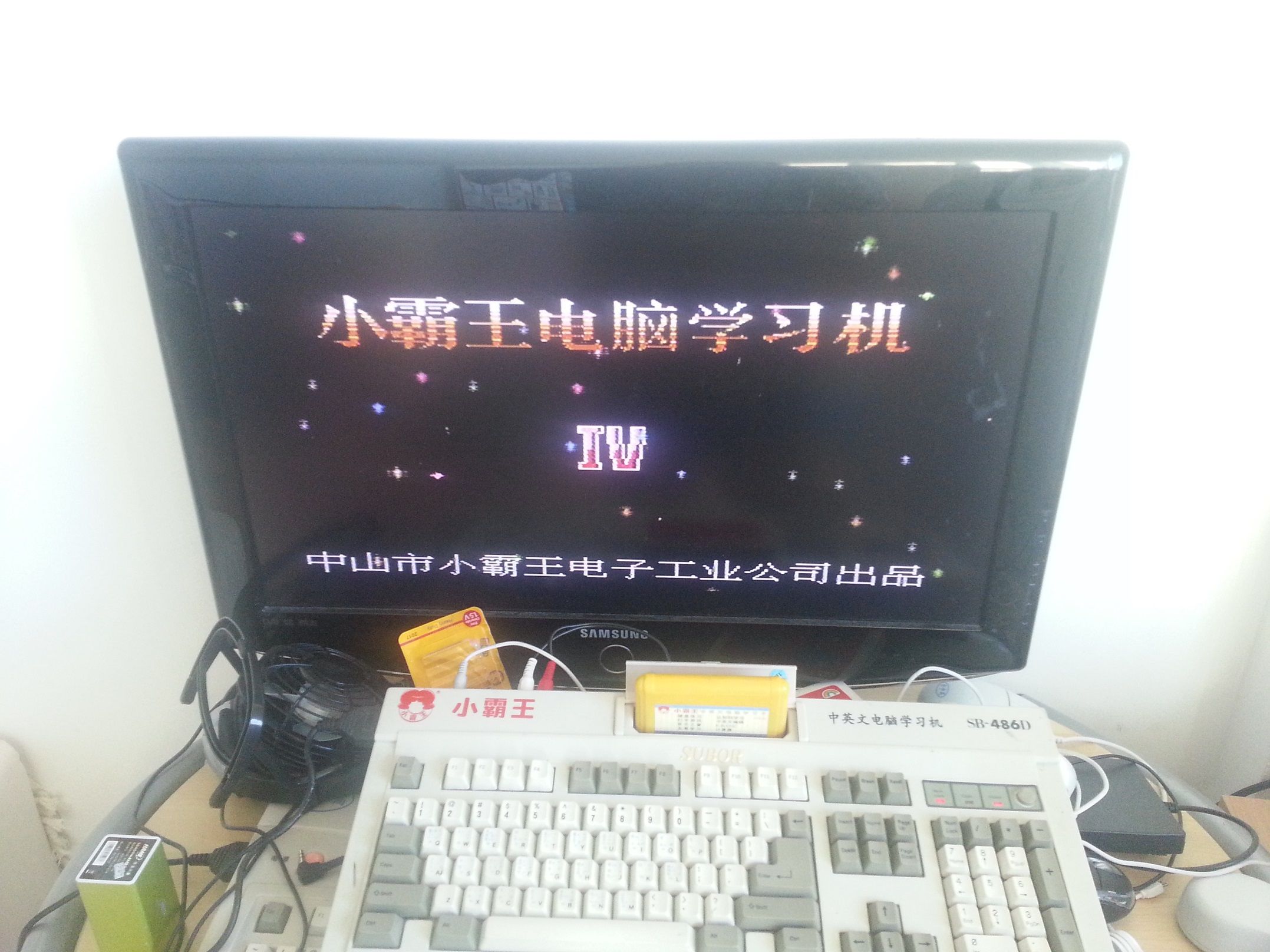 b6d297979db6563b279a1a5f878131d4 The Childhood Memory - Subor Famicom Clone SB-486D (Xiao Ba Wang) 8 bit Nintendo Entertainment System Subor 