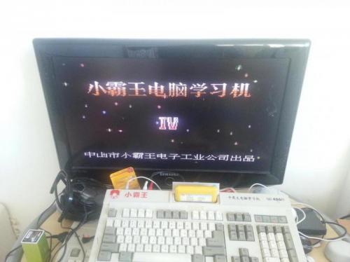 Subor SB486D Famicom clone Keyboard and cartridges v4.0
subor-sb486d-famicom-rom-iv.jpg [Games]

File Size (KB): 306.79 KB
Last Modified: November 26 2021 18:39:57
