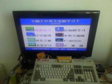 Subor SB486D Famicom clone Keyboard and cartridges v4.0