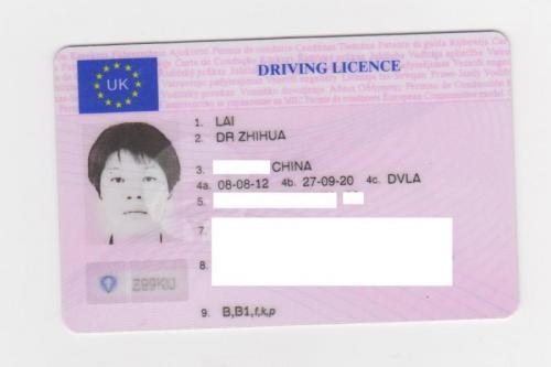 UK Driving License
drivinglicense1.jpg [Other]

File Size (KB): 94.81 KB
Last Modified: November 26 2021 18:39:54
