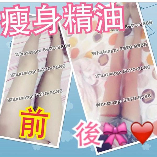 , QLHFlc [美胸]