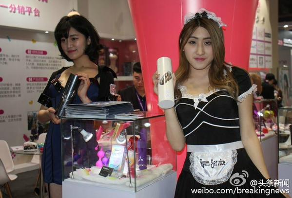 , pAWoKL [女模特]