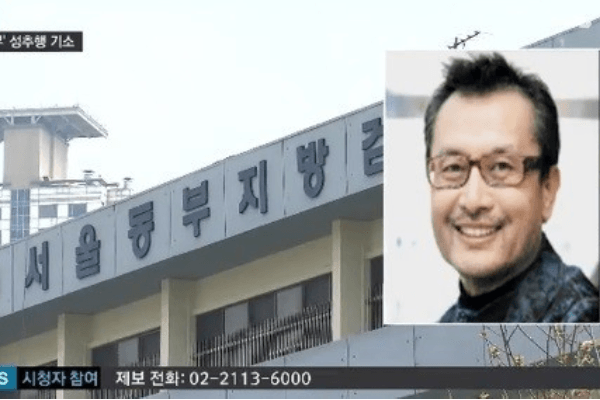模特经纪人性骚扰女下属 被罚款1万<br />陶信宇韩国著名模特经纪人陶信宇因在去年10月海外出差时对女下属实施性骚扰而在最近被法院处以<br />http://t.co/8nAaA0uuOf http://t.co/04WFt80JHB, sRNWKP [女模特]