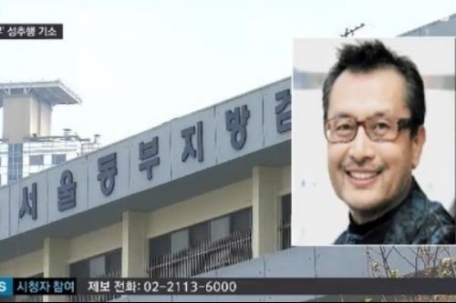 模特经纪人性骚扰女下属 被罚款1万<br />陶信宇韩国著名模特经纪人陶信宇因在去年10月海外出差时对女下属实施性骚扰而在最近被法院处以<br />http://t.co/8nAaA0uuOf http://t.co/04WFt80JHB
/tmp/UploadBetasRNWKP [女模特]

File Size (KB): 98.27 KB
Last Modified: November 26 2021 18:32:03
