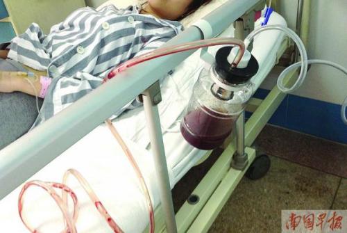 女模特双腿减肥多次手术留下13处疤痕 阴雨天奇痒 http://t.co/ddLXmD7ngD http://t.co/xrZZzYt6AE
/tmp/UploadBeta8ZUHsx [女模特]

File Size (KB): 41.28 KB
Last Modified: November 26 2021 18:31:49
