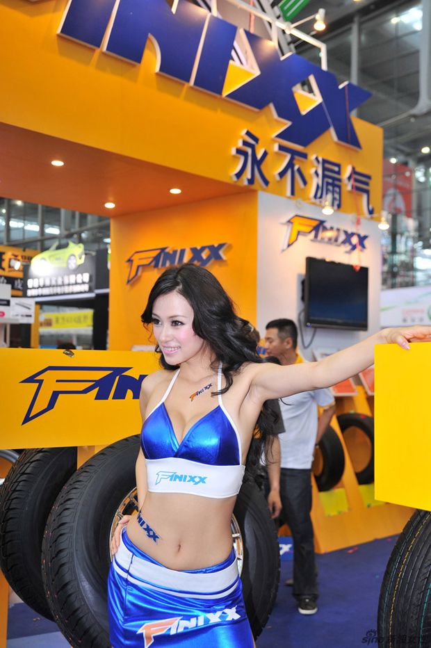 美女其弥雅性感惊艳国际车展(图4), bGAtIv [车模 妹纸 Car Models] url = http://7su.me/wp-content/uploads/zngirls/2016/08/31/00/2016083116731.jpg