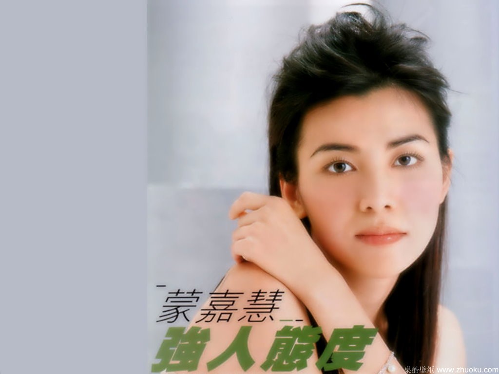 中英混血美女, YiOVPy [性感 妹子 Sexy Girls] url = http://7su.me/wp-content/uploads/zngirls/2016/08/31/01/2016083117949.jpg