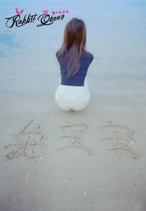 蕾丝兔宝宝超诱惑美图(图9)
/tmp/UploadBetamJUmlW [性感 妹子 Sexy Girls] url = http://7su.me/wp-content/uploads/zngirls/2016/08/31/00/2016083126296.jpg

File Size (KB): 119.72 KB
Last Modified: November 26 2021 17:36:12
