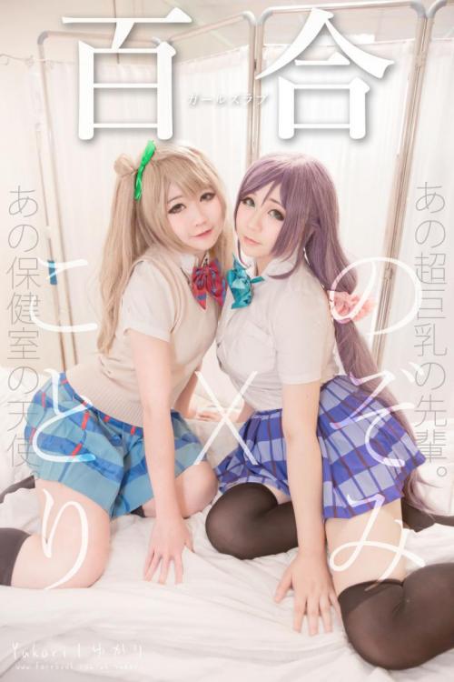 大波萌妹福利满点 天天Cosplay福利美图欣赏第二期 性感 妹子 Sexy Girls
/tmp/UploadBeta50MGUP [性感 妹子 Sexy Girls] url = http://7su.me/wp-content/uploads/zngirls/2016/08/31/01/2016083117095.jpg

File Size (KB): 268.6 KB
Last Modified: November 26 2021 17:39:10
