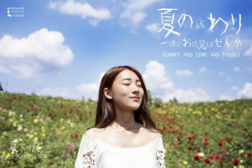 VS94VENvR2tIS2lSdHJJVVpzU0svTFJjRGpKdkhiYXZERldtNE1KOE8xdGQ4cklGVlArWEVnPT0
/tmp/UploadBetaciDs4b [清纯 妹子 Cute Ladies] url = http://7su.me/wp-content/uploads/2016/08/VS94VENvR2tIS2lSdHJJVVpzU0svTFJjRGpKdkhiYXZERldtNE1KOE8xdGQ4cklGVlArWEVnPT0-1024x683.jpg

File Size (KB): 86.71 KB
Last Modified: November 26 2021 17:34:19
