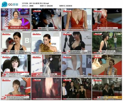 吴仁惠爆乳 图片
/tmp/UploadBetawe0e4u [性感 妹子 Sexy Girls] url = http://7su.me/wp-content/uploads/zngirls/2016/08/31/01/2016083118002.jpg

File Size (KB): 201.04 KB
Last Modified: November 26 2021 17:40:34
