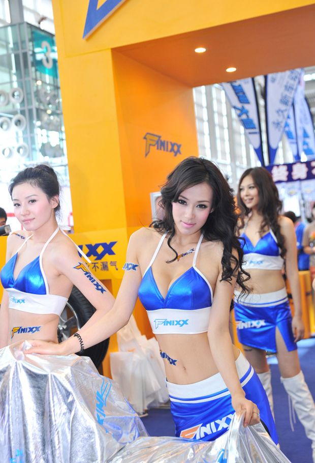 美女其弥雅性感惊艳国际车展(图2), Zlq0sZ [车模 妹纸 Car Models] url = http://7su.me/wp-content/uploads/zngirls/2016/08/31/00/2016083116729.jpg