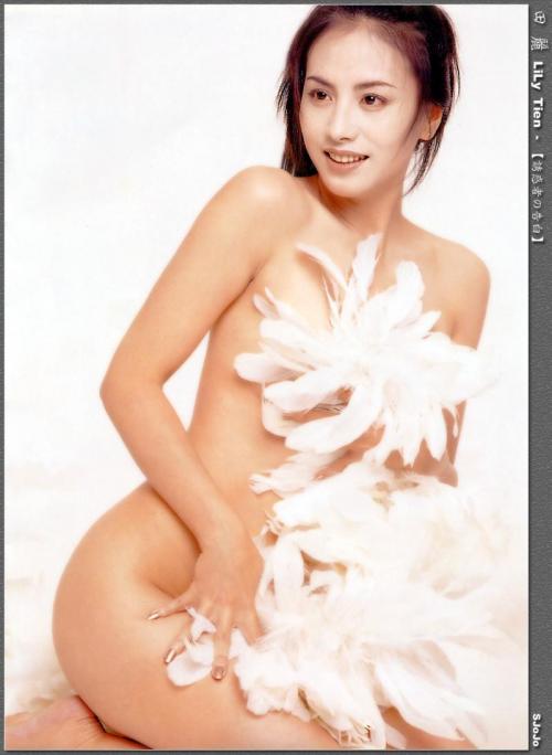 大奶头图片
/tmp/UploadBetaVEaaAc [性感 妹子 Sexy Girls] url = http://7su.me/wp-content/uploads/zngirls/2016/08/31/01/2016083119113.jpg

File Size (KB): 286.01 KB
Last Modified: November 26 2021 17:47:11
