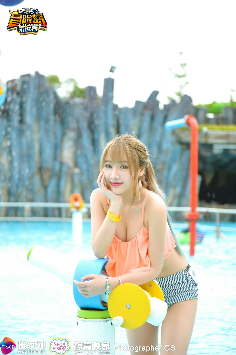 美女乳沟微露写真, mo1sBr [性感 妹子 Sexy Girls] url = http://7su.me/wp-content/uploads/test/2016/09/19/09/20160919730.jpg