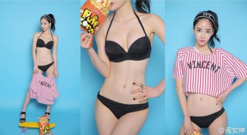 纤细身材内衣美女
/tmp/UploadBetauzpIwg [性感 妹子 Sexy Girls] url = http://7su.me/wp-content/uploads/test/2016/09/23/10/201609231348.jpg

File Size (KB): 116.53 KB
Last Modified: November 26 2021 18:26:34
