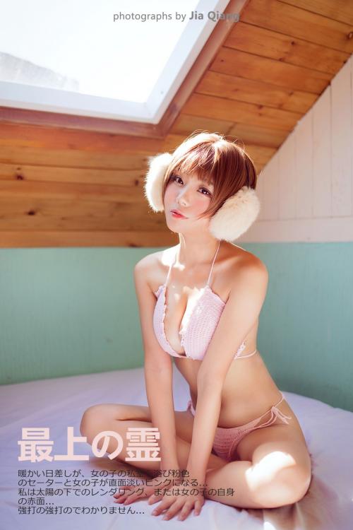 娇小身材女孩内衣写真
/tmp/UploadBetaO8Bu6s [性感 妹子 Sexy Girls] url = http://img.orzaa.com/uploads/xx/2016/09/28/13/201609282011.jpg

File Size (KB): 156.31 KB
Last Modified: November 26 2021 18:07:52
