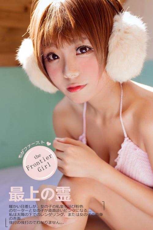 娇小身材女孩内衣写真
/tmp/UploadBetaEZk06z [性感 妹子 Sexy Girls] url = http://img.orzaa.com/uploads/xx/2016/09/28/13/201609282013.jpg

File Size (KB): 178.68 KB
Last Modified: November 26 2021 18:07:59
