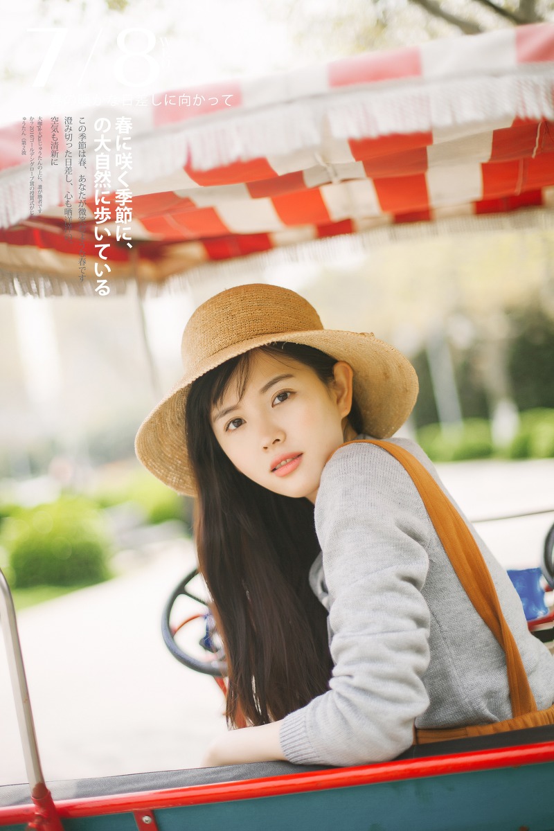日本漂亮脸蛋美女, SOd2Ww [性感 妹子 Sexy Girls] url = http://img.orzaa.com/co/2016/09/30/00/201609302225.jpg
