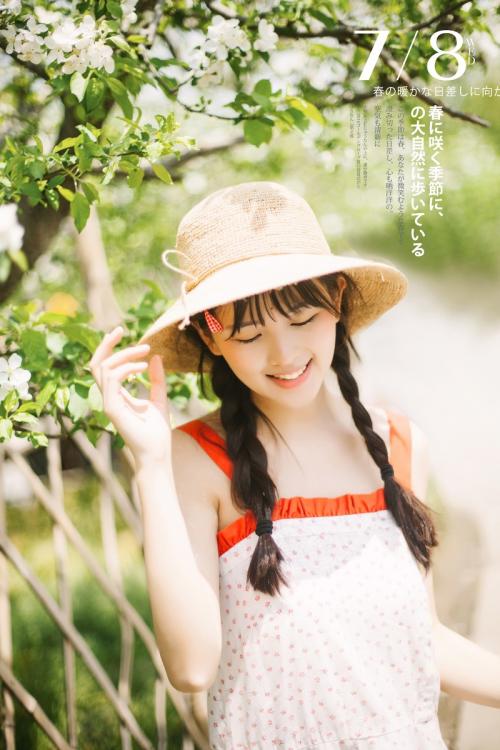 日本漂亮脸蛋美女
/tmp/UploadBetaPSkJqQ [性感 妹子 Sexy Girls] url = http://img.orzaa.com/co/2016/09/30/00/201609302228.jpg

File Size (KB): 219.28 KB
Last Modified: November 26 2021 18:08:26
