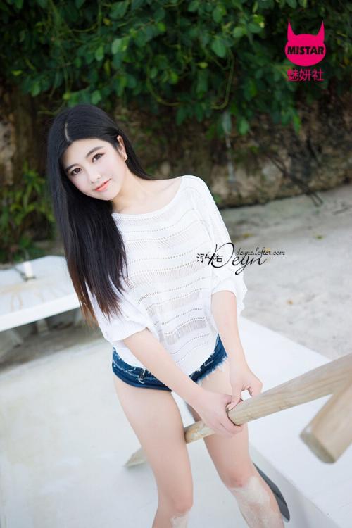 美女牛仔热裤沙滩写真
/tmp/UploadBetaVhl1Ek [性感 妹子 Sexy Girls] url = http://img.orzaa.com/co/2016/10/24/12/20161024429.jpg

File Size (KB): 158.28 KB
Last Modified: November 26 2021 18:00:10
