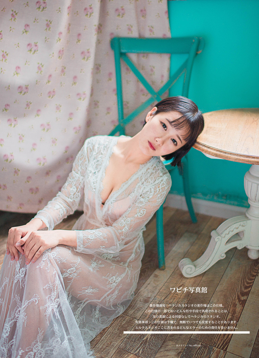 短发美女, U2tq0J [性感 妹子 Sexy Girls] url = http://img.orzaa.com/co/2016/10/28/00/201610281038.jpg