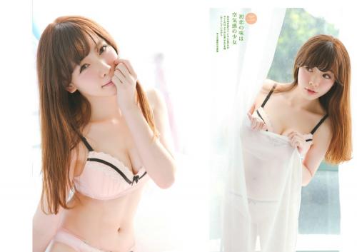 内衣美女
/tmp/UploadBetaaMHkbw [性感 妹子 Sexy Girls] url = http://img.orzaa.com/co/2016/11/07/14/201611072296.jpg

File Size (KB): 83.4 KB
Last Modified: November 26 2021 18:03:37
