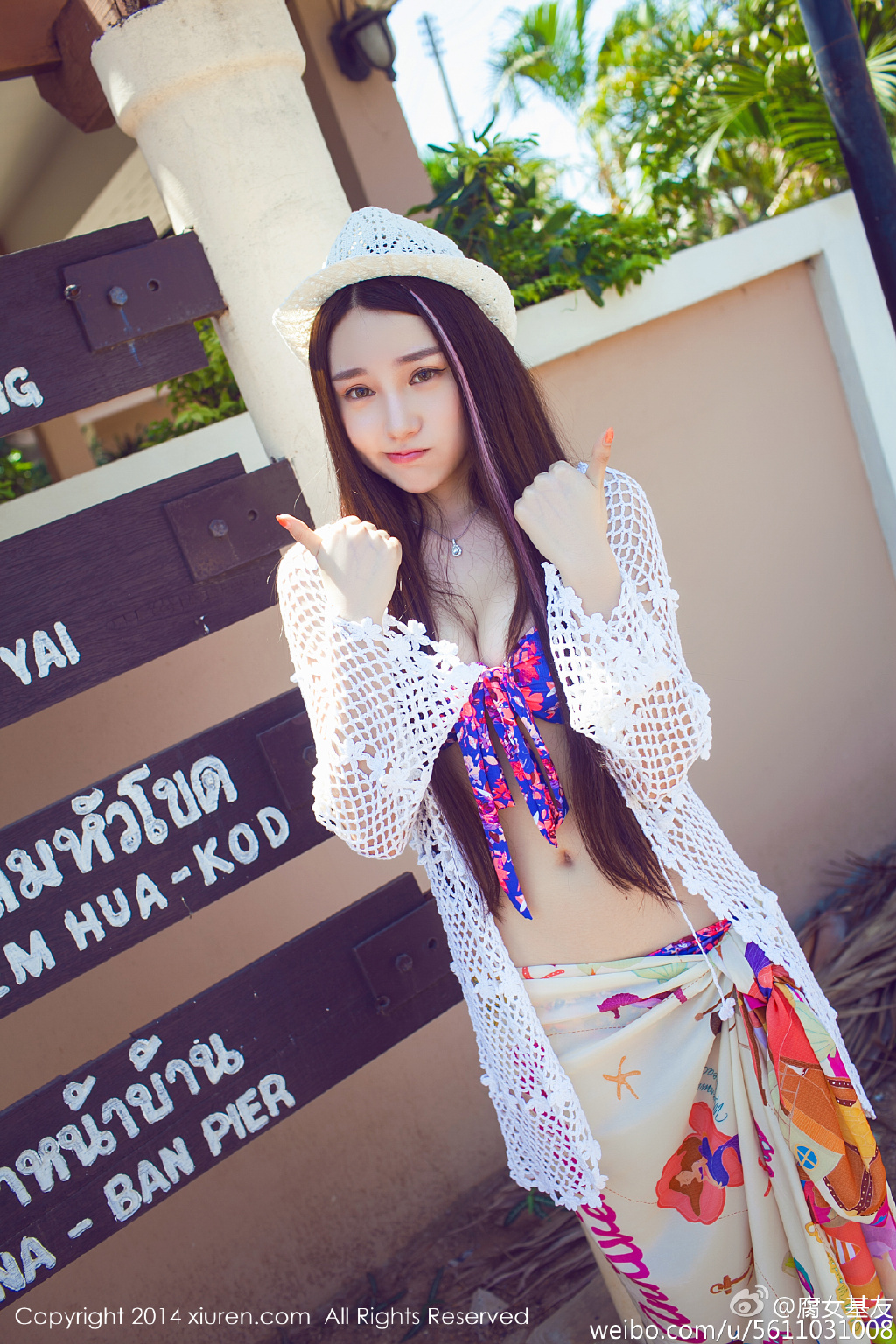 美女白皙胸脯, jUI48j [性感 妹子 Sexy Girls] url = http://img.orzaa.com/co/2017/02/03/07/201702031336.jpg