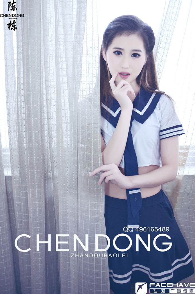 美女主播学生制服写真, Rpb1Jp [性感 妹子 Sexy Girls] url = http://img.orzaa.com/co/2017/02/03/07/20170203859.jpg