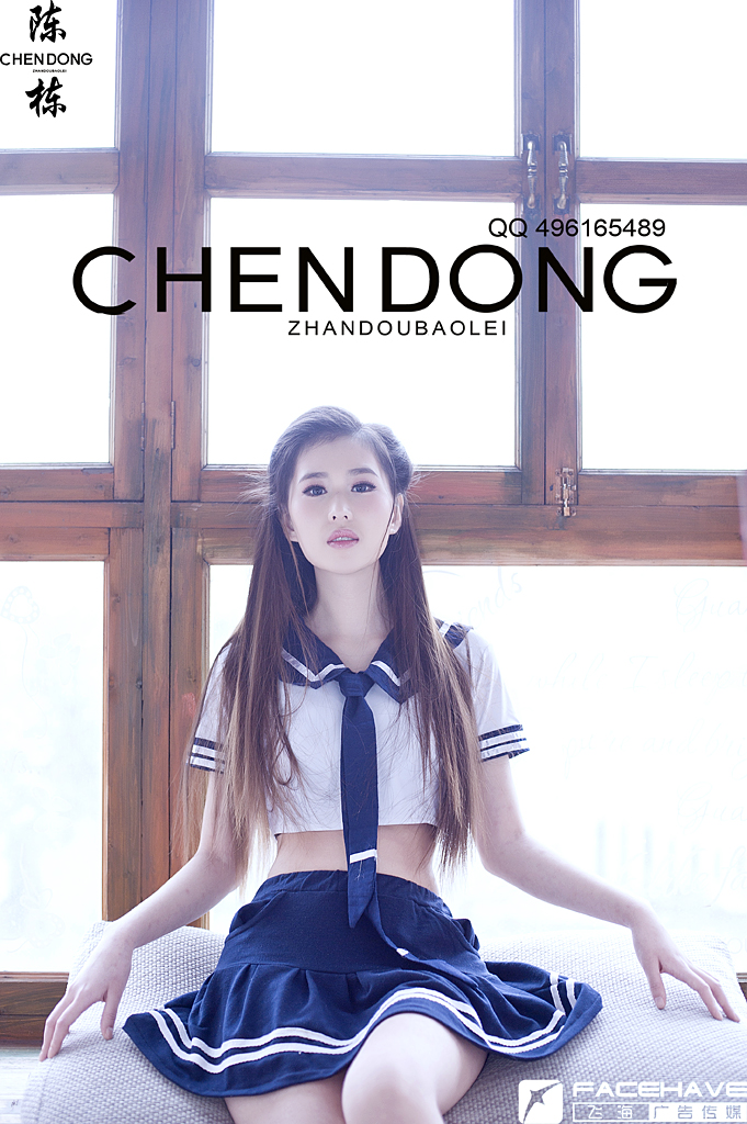 美女主播学生制服写真, Y0s0gk [性感 妹子 Sexy Girls] url = http://img.orzaa.com/co/2017/02/03/07/20170203852.jpg