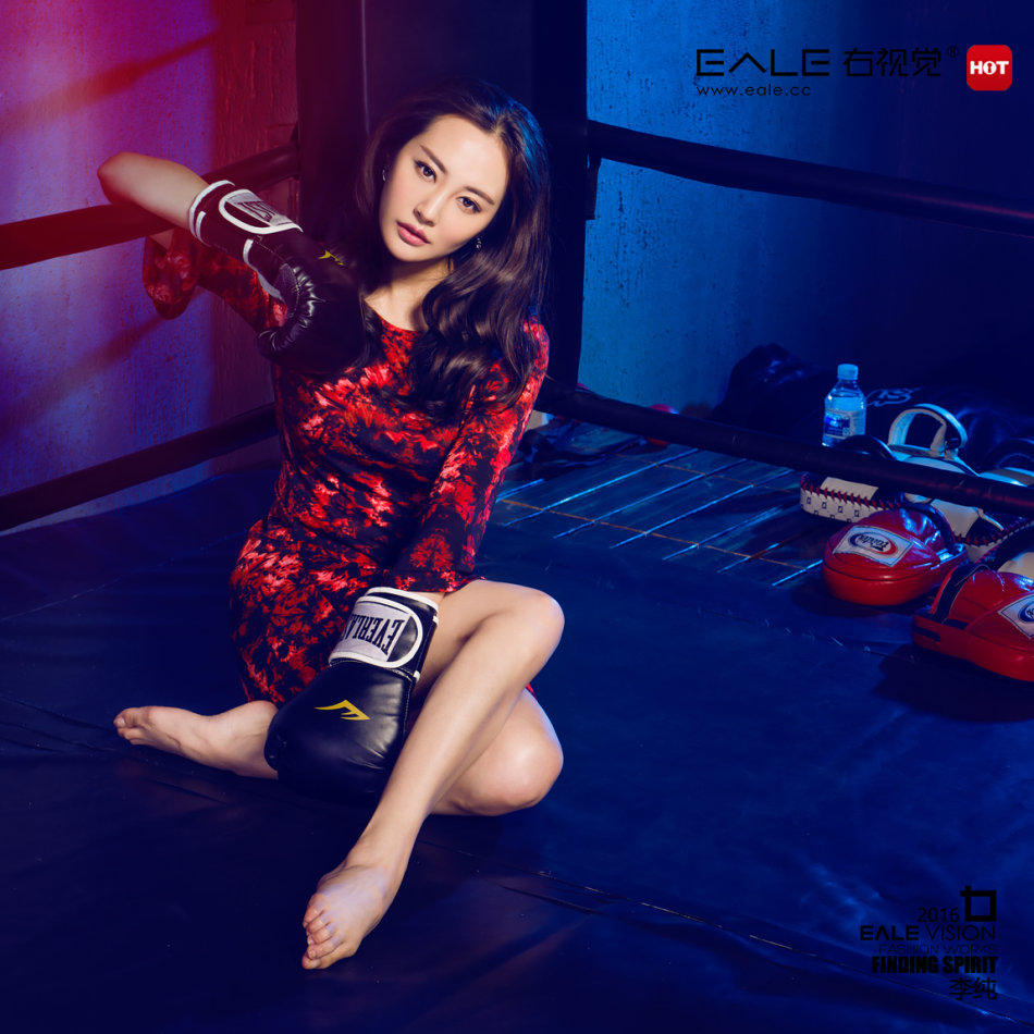 拳击台上的美女, wNdXZ4 [性感 妹子 Sexy Girls] url = http://img.orzaa.com/co/2017/01/30/02/20170130499.jpg
