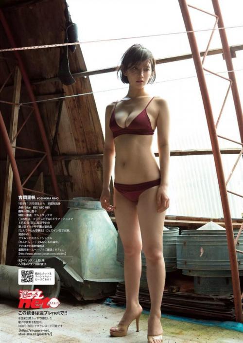 白皙水嫩日本美女
/tmp/UploadBeta8PxcLX [性感 妹子 Sexy Girls] url = http://img.orzaa.com/co/2017/02/24/05/201702241411.jpg

File Size (KB): 341.83 KB
Last Modified: November 26 2021 17:17:30
