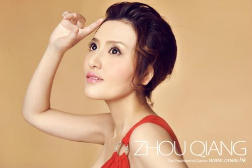 美女乳沟微露秀身材
/tmp/UploadBetajamFeW [性感 妹子 Sexy Girls] url = http://img.orzaa.com/co/2017/02/24/05/20170224117.jpg

File Size (KB): 71.79 KB
Last Modified: November 26 2021 17:20:58
