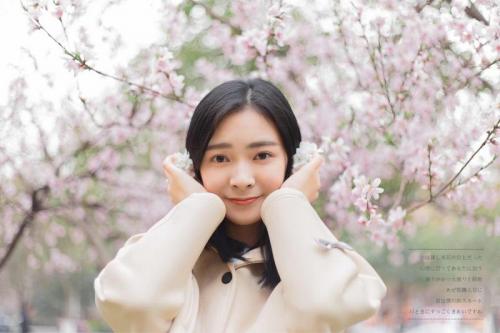 桃花树下的美女
/tmp/UploadBetalAYXVE [清纯 妹子 Cute Ladies] url = http://img.orzaa.com/co/2017/03/12/16/20170312413.jpg

File Size (KB): 180.52 KB
Last Modified: November 26 2021 17:20:09
