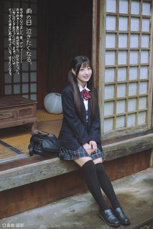 大眼刘海美女
/tmp/UploadBeta12W6dW [清纯 妹子 Cute Ladies] url = http://img.orzaa.com/co/2017/03/12/17/201703121165.jpg

File Size (KB): 282.23 KB
Last Modified: November 26 2021 17:20:01
