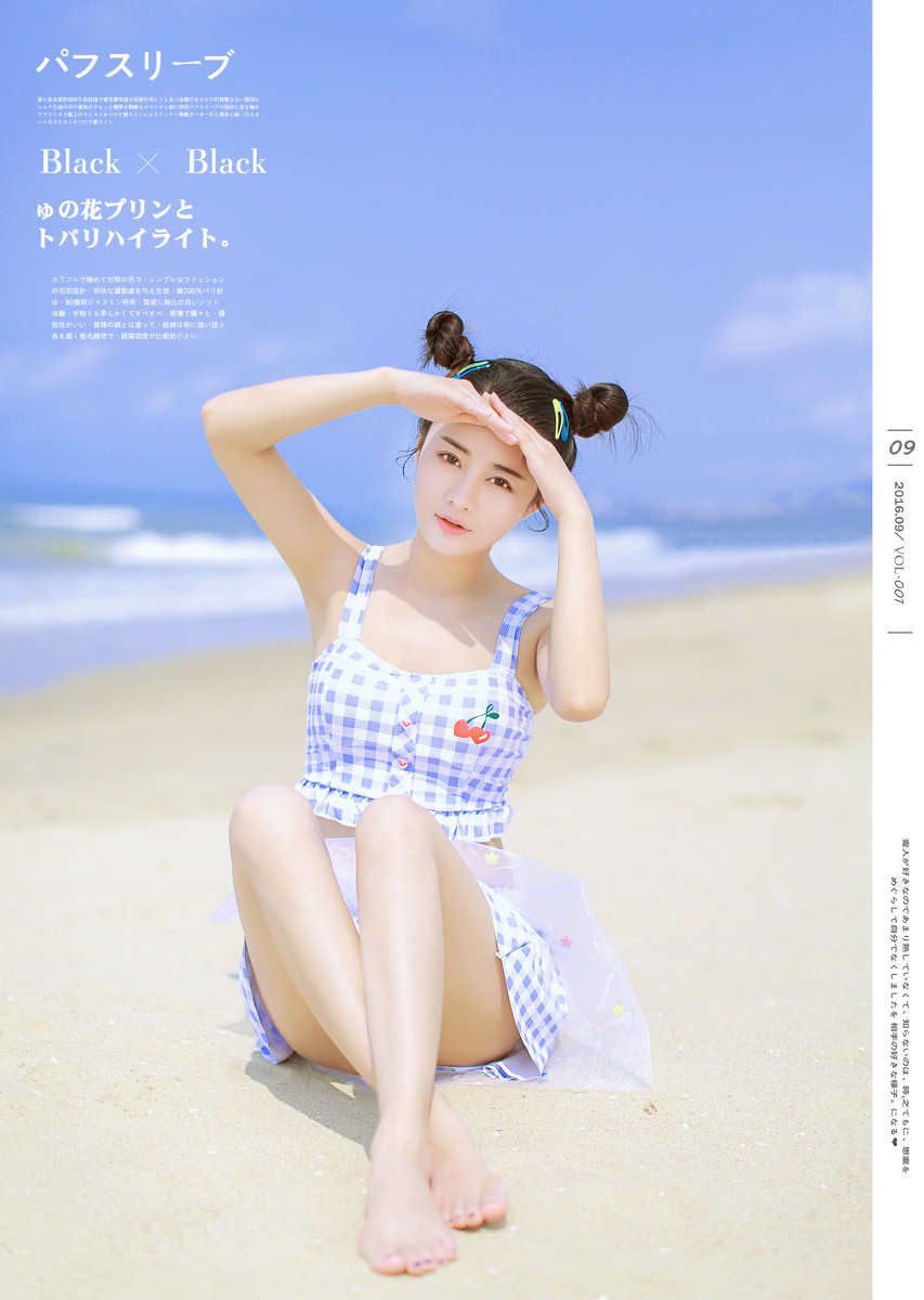 漂亮清纯女孩, i6jeba [清纯 妹子 Cute Ladies] url = http://img.orzaa.com/co/2017/03/12/17/20170312781.jpg