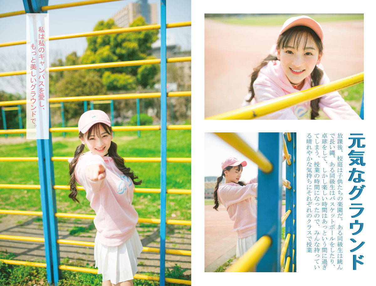 鸭舌帽美女学生, emZzny [清纯 妹子 Cute Ladies] url = http://img.orzaa.com/co/2017/03/12/17/201703121035.jpg