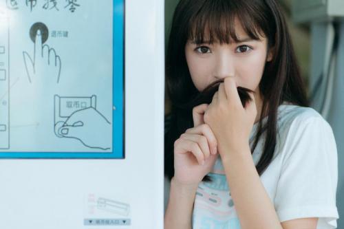 刘海美女学生
/tmp/UploadBetaZxN6Vm [清纯 妹子 Cute Ladies] url = http://img.orzaa.com/co/2017/03/12/17/20170312768.jpg

File Size (KB): 171.82 KB
Last Modified: November 26 2021 17:20:00
