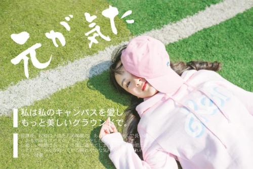 短裙美女学生
/tmp/UploadBetaepYHgd [清纯 妹子 Cute Ladies] url = http://img.orzaa.com/co/2017/03/12/17/201703121034.jpg

File Size (KB): 387.86 KB
Last Modified: November 26 2021 17:20:55
