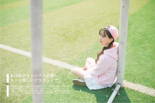短裙美女学生
/tmp/UploadBetabYdJW7 [清纯 妹子 Cute Ladies] url = http://img.orzaa.com/co/2017/03/12/17/201703121040.jpg

File Size (KB): 276.68 KB
Last Modified: November 26 2021 17:19:04
