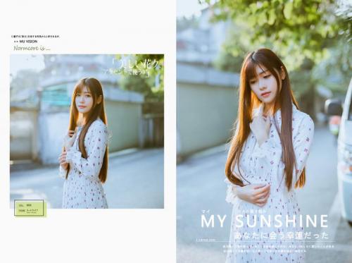 长发刘海美女
/tmp/UploadBetaVCP1Wt [清纯 妹子 Cute Ladies] url = http://img.orzaa.com/co/2017/03/12/16/20170312542.jpg

File Size (KB): 225.61 KB
Last Modified: November 26 2021 17:20:31
