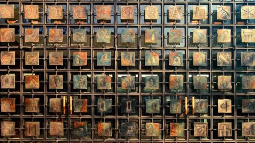 „A-Teppich“ des Bildhauers Fritz Kühn, Eingangsportal der Berliner Stadtbibliothek. Zum Bundesweiten Vorlesetag (© Zoonar GmbH/Alamy Stock Photo/Alamy) Bing Everyday Wallpaper 2018-11-16
/tmp/UploadBetafBlw62 [Bing Everyday Wall Paper 2018-11-16] url = http://www.bing.com/az/hprichbg/rb/BerlinerStadtbibliothek_DE-DE10703334336_1920x1080.jpg

File Size (KB): 274.03 KB
Last Modified: November 26 2021 18:35:37
