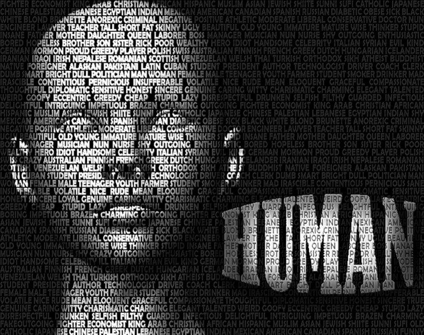 Human, human_by_miss__dee.jpg [Computers and Technology]