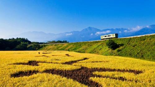 ｢秋の小海線｣山梨県, 北杜市 (© Masanori Yamanashi/SIME/eStock Photo) Bing Everyday Wallpaper 2019-10-14
/tmp/UploadBetatRgo3b [Bing Everyday Wall Paper 2019-10-14] url = http://www.bing.com/th?id=OHR.KoumiLine_JA-JP3707626037_1920x1080.jpg

File Size (KB): 324.88 KB
Last Modified: November 26 2021 18:39:07
