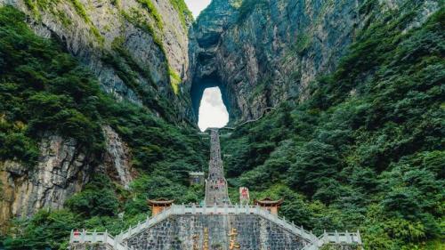 张家界天门山，中国 (© Bogdan Dyiakonovych/Shutterstock) Bing Everyday Wallpaper 2020-01-08
/tmp/UploadBetaE3JimY [Bing Everyday Wall Paper 2020-01-08] url = http://www.bing.com/th?id=OHR.HeavensGate_ZH-CN0588204832_1920x1080.jpg

File Size (KB): 325.52 KB
Last Modified: November 26 2021 18:36:30
